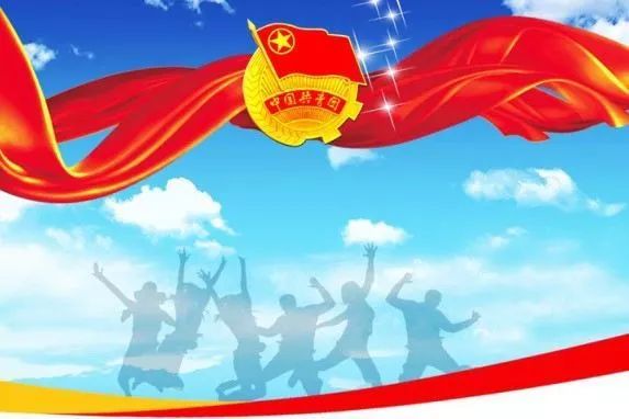 热烈祝贺！航天精一团支部获批成立